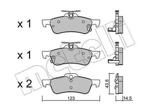 Дисковые тормозные колодки METELLI 2205561 Комплект