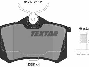 Дискові гальмівні колодки TEXTAR 2355401 Комплект