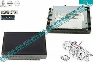 Дисплей GPS навигатора 8200001376A Nissan / НИССАН INTERSTAR 1998-2010 / ИНТЭРСТАР 98-10, Nissan / НИССАН PRIMASTAR 2000