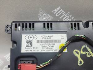 Дисплей информационный Audi A4 (B8) 2007-2015 8T0919603