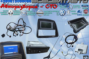 Дисплей Навігація GPS Автомагнітола CD Radio Player Антена Комплект 259155024R