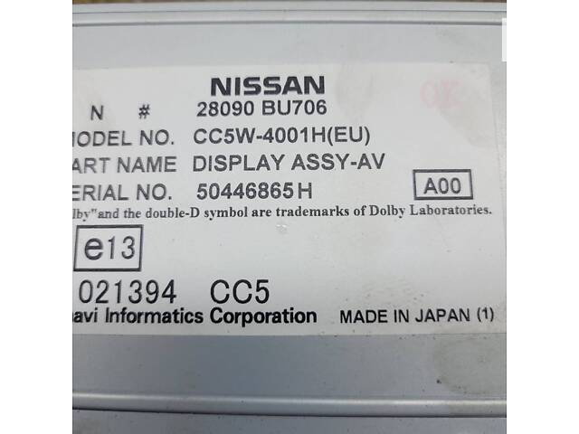 Дисплей Nissan Almera Tino V10 2004 021394. CC5