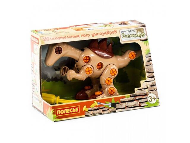 Дитяча іграшка динозавр конструктор з викруткою (розбирається) велоцираптор 36 елементів 76809 Polesie (великі деталі), - Фото 3