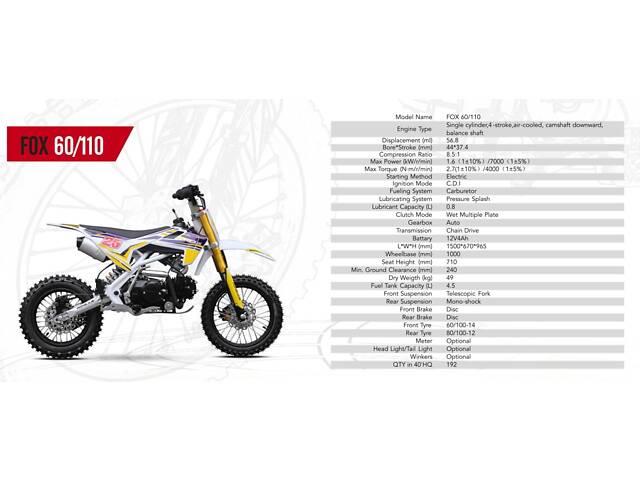 Дитячий пітбайк FOX 4T 110 куб 12' колеса (2025) - Фото 19