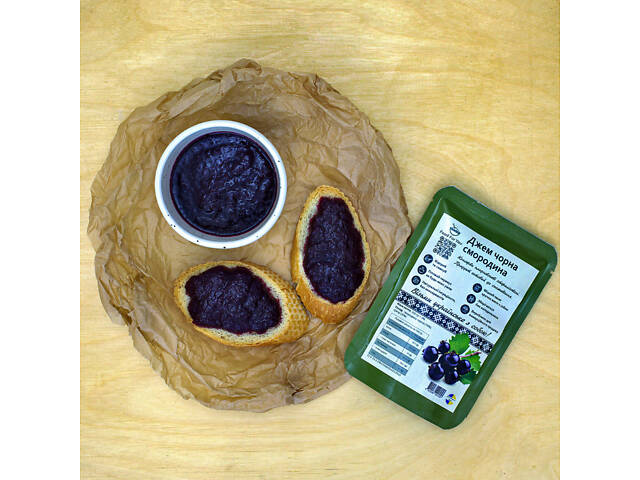 Джем чорна смородина - Фото 1