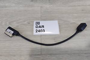 Джгут проводка кабель адаптер роз&apos;єм USB VW Golf 7 Polo 5 6R Seat Leon 3 5F 5N0035558