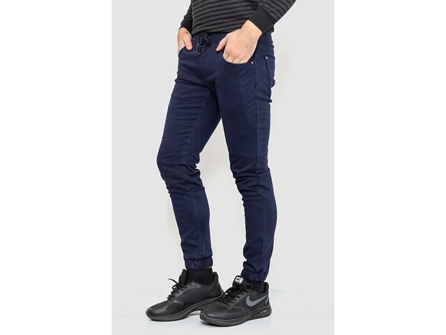Чоловічі джогери на флісі темно-синій 182R2098 Ager 27 - Фото 3