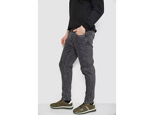 Чоловічі джинси демісезонні, колір сірий.