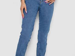 Джинсы женские — уценка, цвет голубой, 238RNK02-U-7
