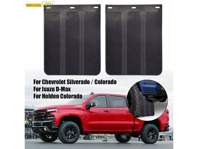 Для Chevrolet Silverado 1500 2500 Colorado ISUZU