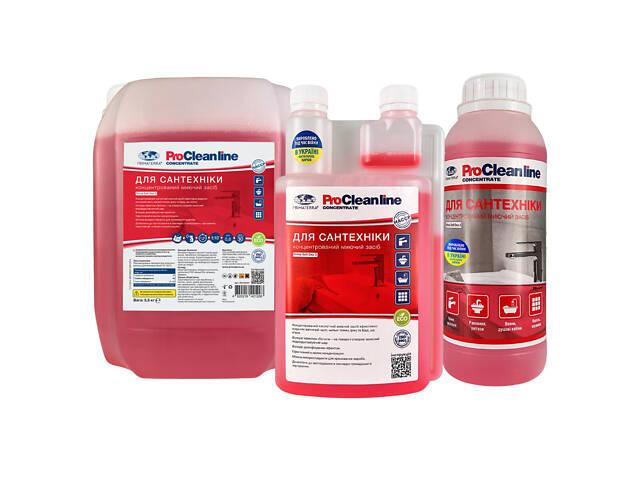 Для сантехники по стандартам HACCP Dez-3 (1.10 кг (Д) - Фото 3