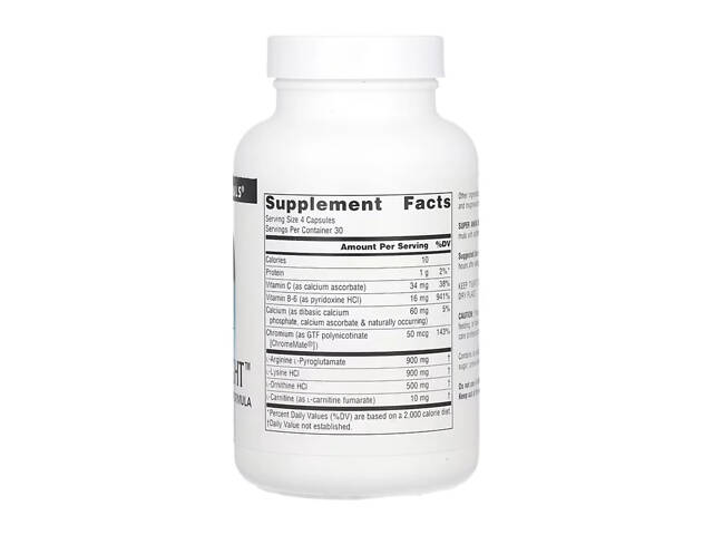 Для сну Source Naturals Super Amino Night 120 капсул - Фото 2