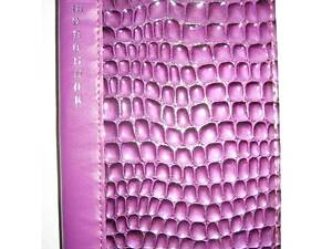 Щоденник блокнот не датований розмір А6 (E-15534-4-A6) шкіра фіолет