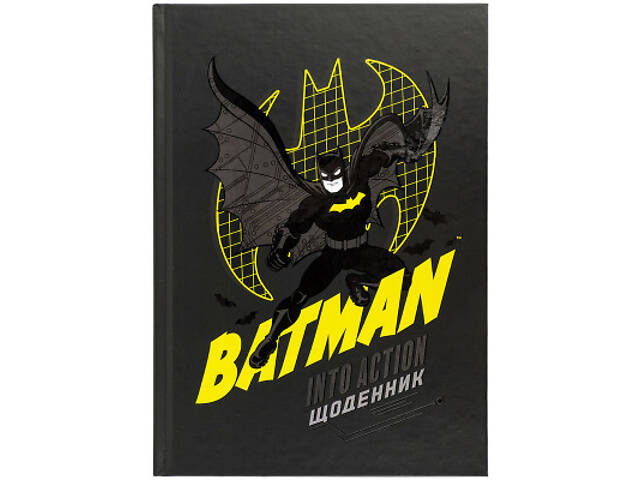 Щоденник шкільний Kite DC Comics, тверда обкладинка (DC25-262-1) - Фото 1