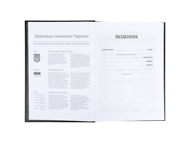 Щоденник шкільний Kite DC Comics, тверда обкладинка (DC25-262-1) - Фото 4