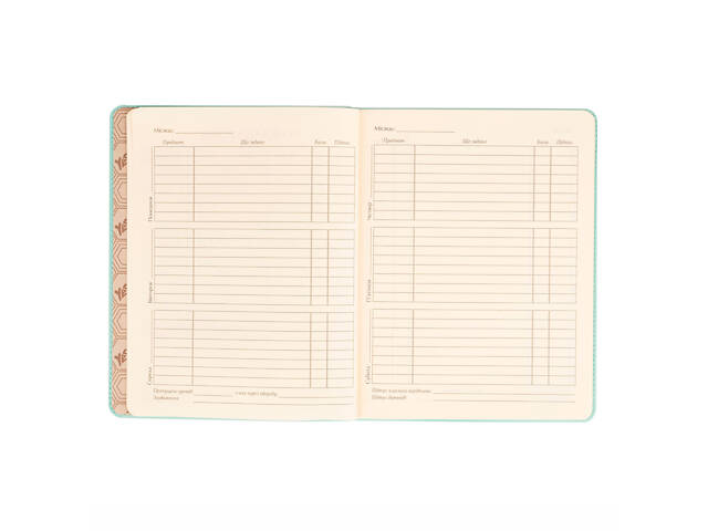 Дневник школьный твердый А5 YES Miffy 2 911392 40 листов - Фото 6