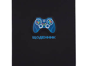 Дневник школьный твердый А5 YES Play game 911610 40 листов