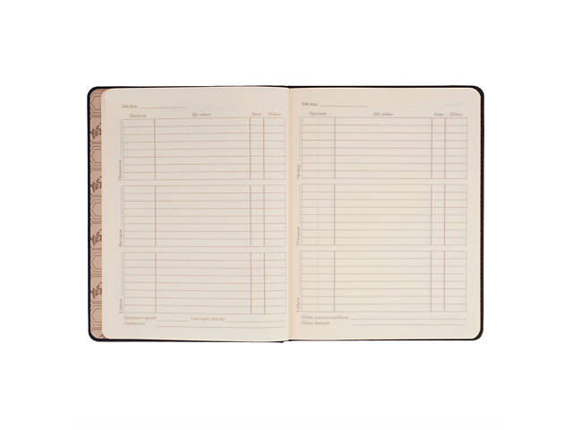 Дневник школьный твердый А5 YES Play game 911610 40 листов - Фото 7