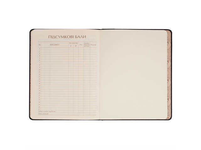 Дневник школьный твердый А5 YES Play game 911610 40 листов - Фото 8