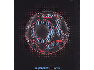 Дневник школьный твердый А5 YES Soccer 911608 40 листов
