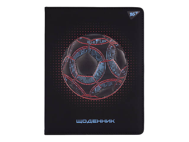 Дневник школьный твердый А5 YES Soccer 911608 40 листов - Фото 1
