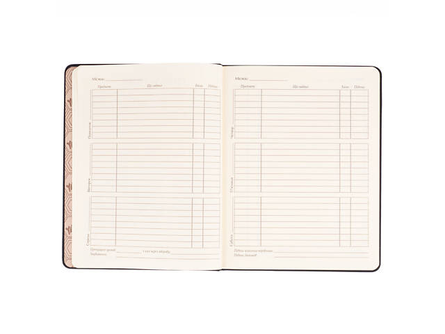 Дневник школьный твердый А5 YES Soccer 911608 40 листов - Фото 6