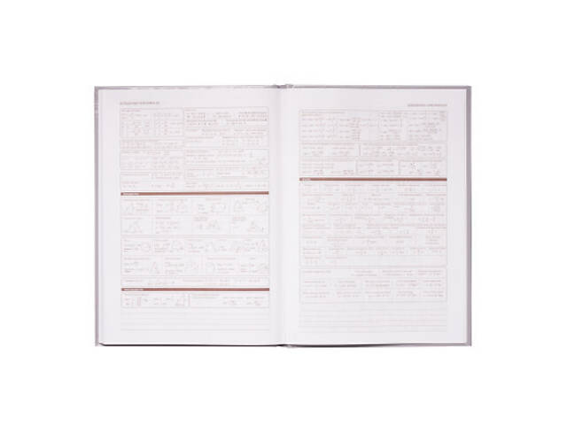 Щоденник шкільний ZiBi Romantic B5 48 аркушів (ZB.13817) - Фото 8