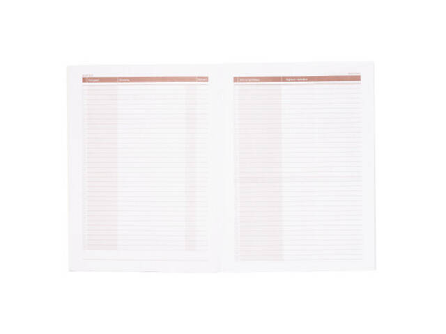 Щоденник шкільний ZiBi WATERMELON А5 м'яка обкладинка 40 аркушів (ZB.13128) - Фото 3