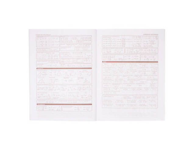 Щоденник шкільний ZiBi WATERMELON А5 м'яка обкладинка 40 аркушів (ZB.13128) - Фото 4