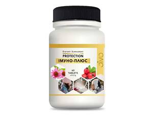 Добавка дієтична 60 табл. «Імуно-плюс» ТМ JIVO