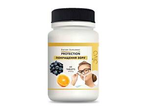 Добавка дієтична 60 табл. «Покращення зору» ТМ JIVO