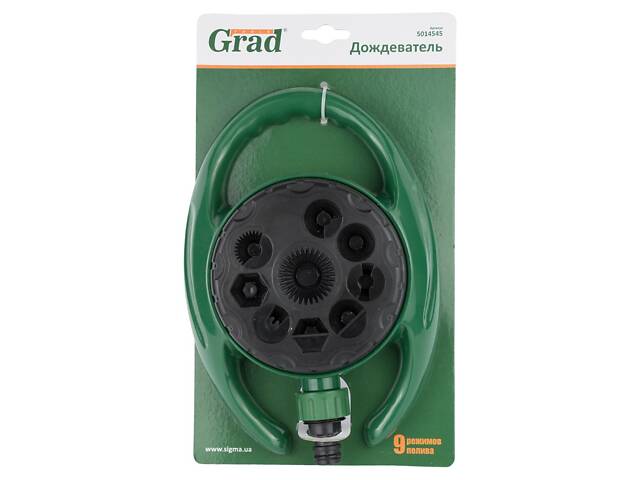 Дощувач 9 режимів (овал) (ABS) GRAD (5014545) - Фото 5