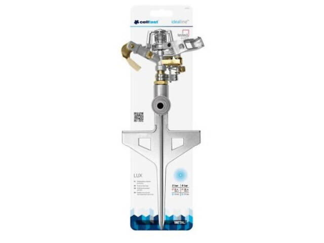 Дощувач Karcher пульсуючий Cellfast LUX, металевий, до 530 м2 (52-160) - Фото 2