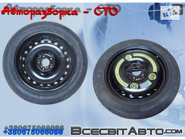 Докатка аварийное запасное колесо 155/70 R17 A2124000002