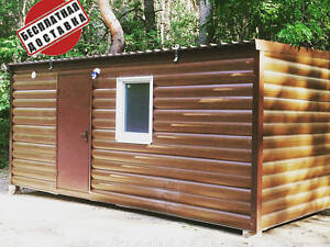 Домик для отдыха 'Дуплекс'