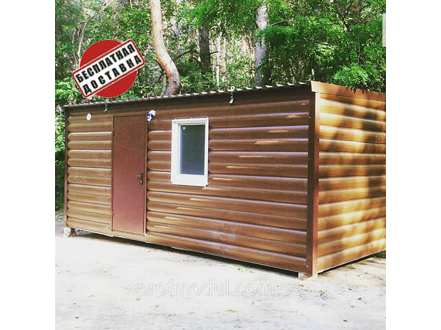 Домик для отдыха 'Дуплекс' - Фото 1