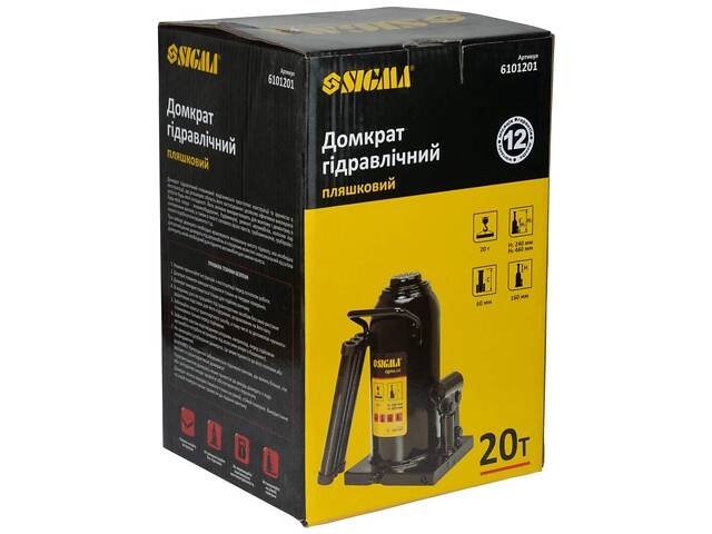 Гідравлічний пляшковий домкрат 20т H 242-452мм SIGMA (6101201) - Фото 4