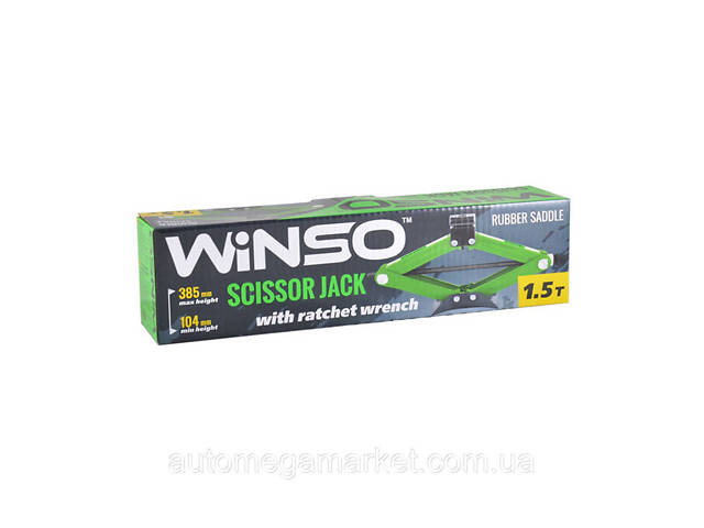 Домкрат ромбовый, WINSO 1,5т., с трещоткой, резиновая подушка, Winso