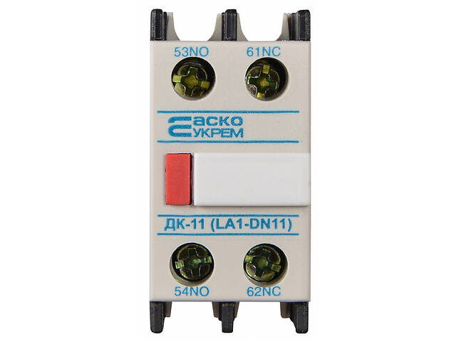 Дополнительный контакт 1NO 1NC [A0040050009] ДК-11 (LA1-D11) АСКО - Фото 2