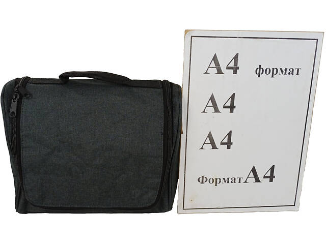 Дорожня косметичка, несесер, б'юті кейс LS сіра - Фото 5