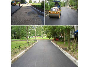 Дорожно-будівельні роботи