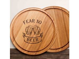Доска для нарезки 'Fear no beer', 25 см, английский