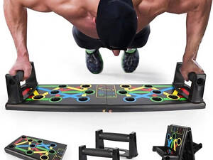 Доска для отжиманий Push Up Rack Board
