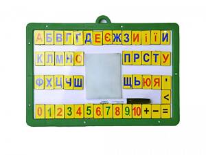 Доска магнитно - маркерная (маркер+ буквы украинские+ цифры) ГП-01 УМНЯШКА