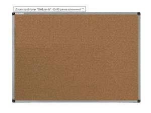 Доска пробковая размером 65х100 см