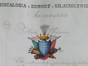 Исследование родословной. Услуги генеалога. Построение семейного дерева.