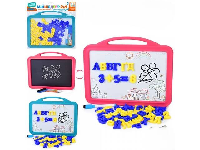 Досточка для рисования SK-0056 42х34х2 см - Фото 1