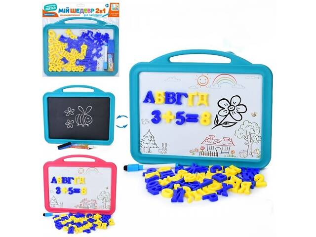 Дошка для малювання SK-0058 32х27 см - Фото 1