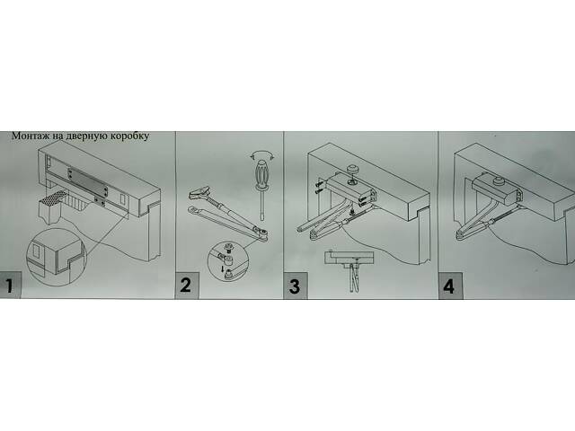 Доводчик дверний універсальний білий FRD 1000 — надійний механізм для плавного зачинення дверей у офісі та вдома - Фото 6