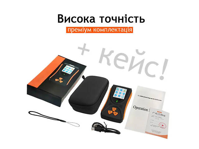 Дозиметр радіації, радіометр, лічильник гейгера професійний Nectronix HFS-10, на акумуляторі - Фото 2